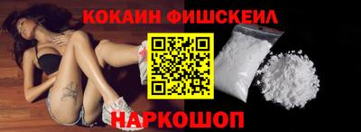 шишки Бугуруслан