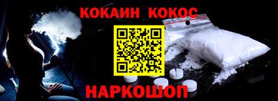 шишки Бугуруслан