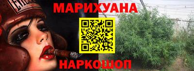 прущий лед Будённовск
