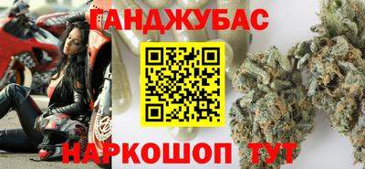 прущий лед Будённовск