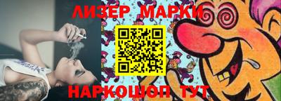 шишки Бугуруслан