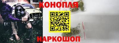 прущий лед Будённовск