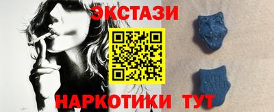 шишки Бугуруслан