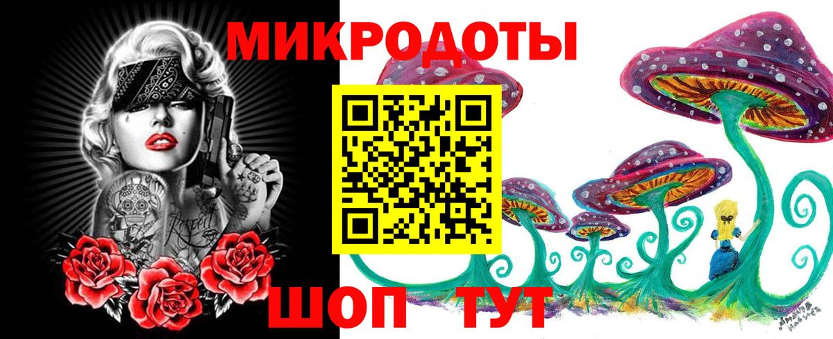 Урай  Псилоцибиновые грибы Magic Shrooms  Вход с VPN 