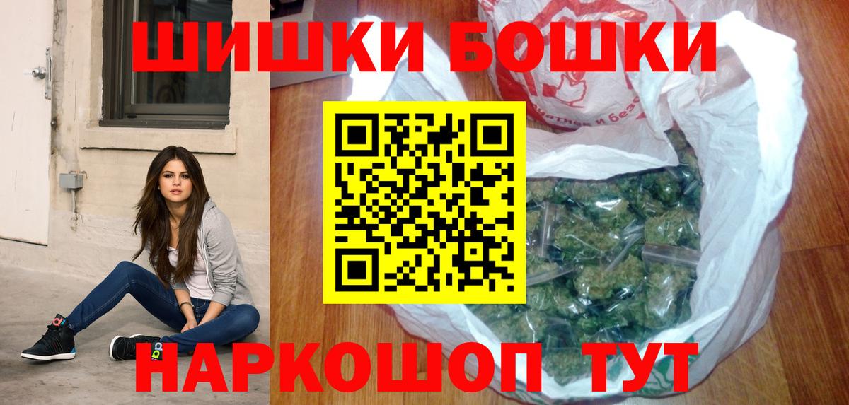 Конопля Amnesia  Вход с VPN  Конопля тримм  Урай  Канабис конопля  Бошки Шишки Amnesia 